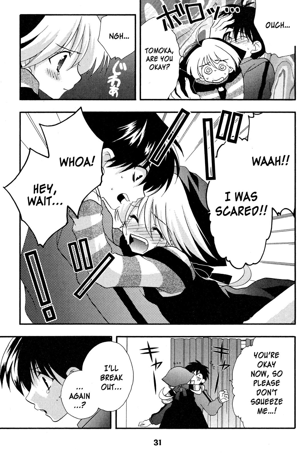 Page 32