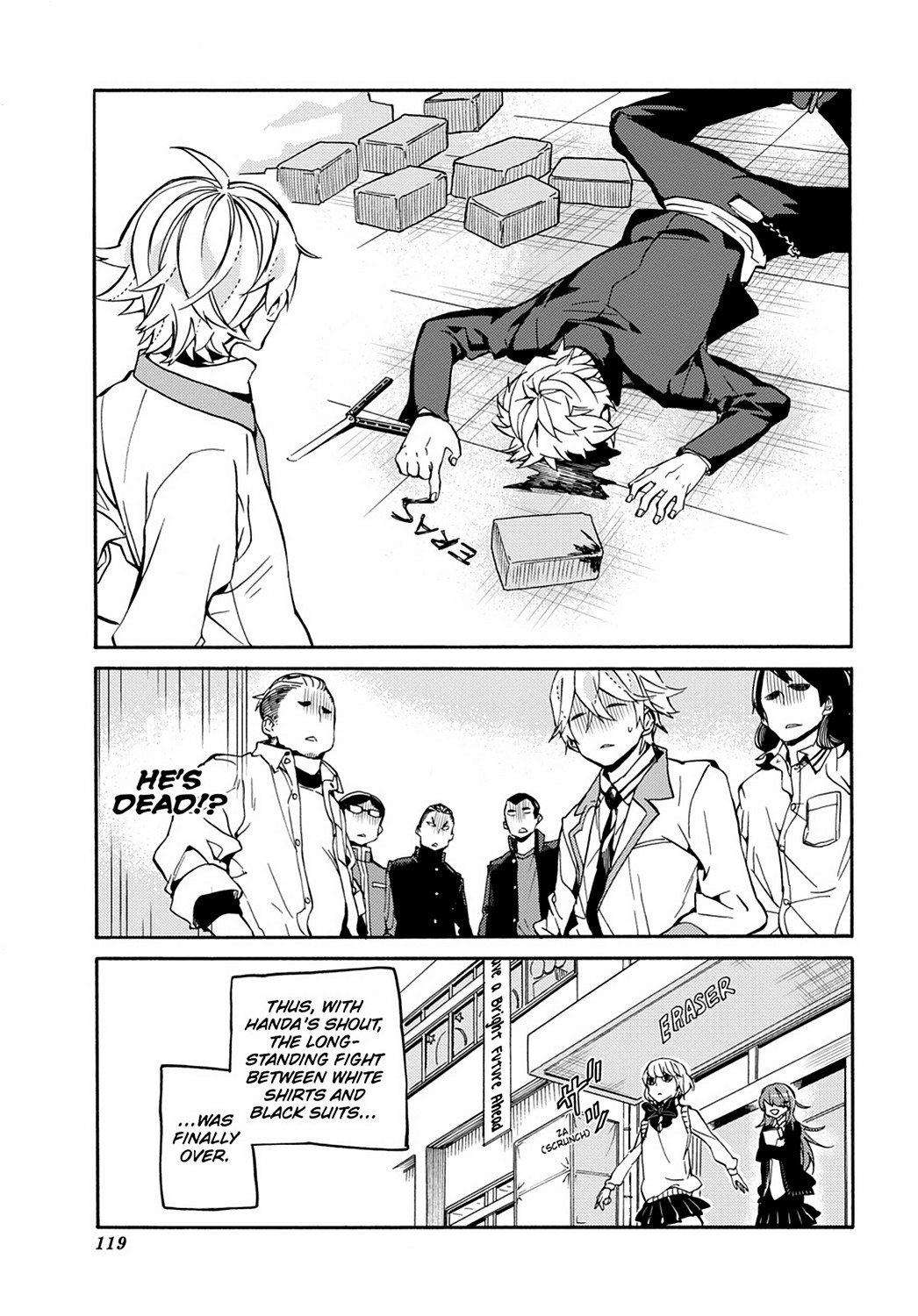 Page 31