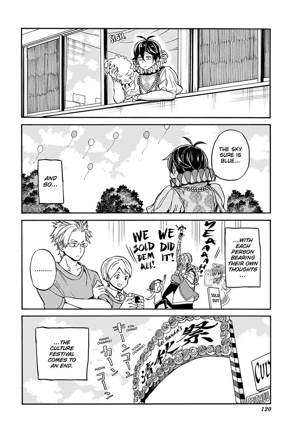 Page 32