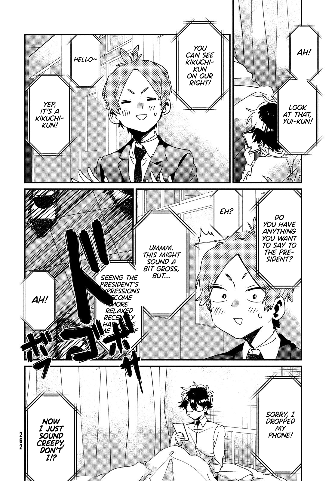 Page 31