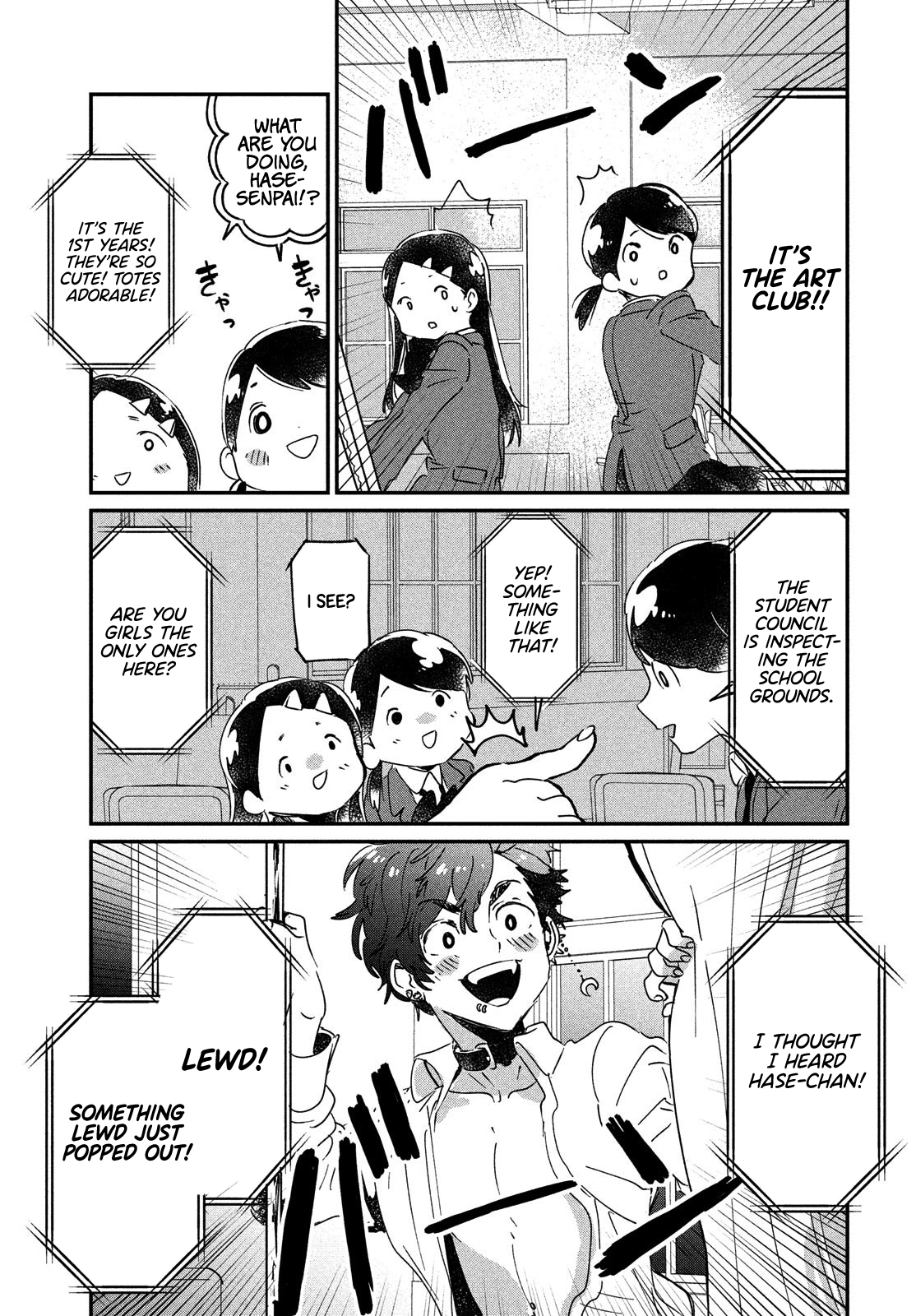 Page 34