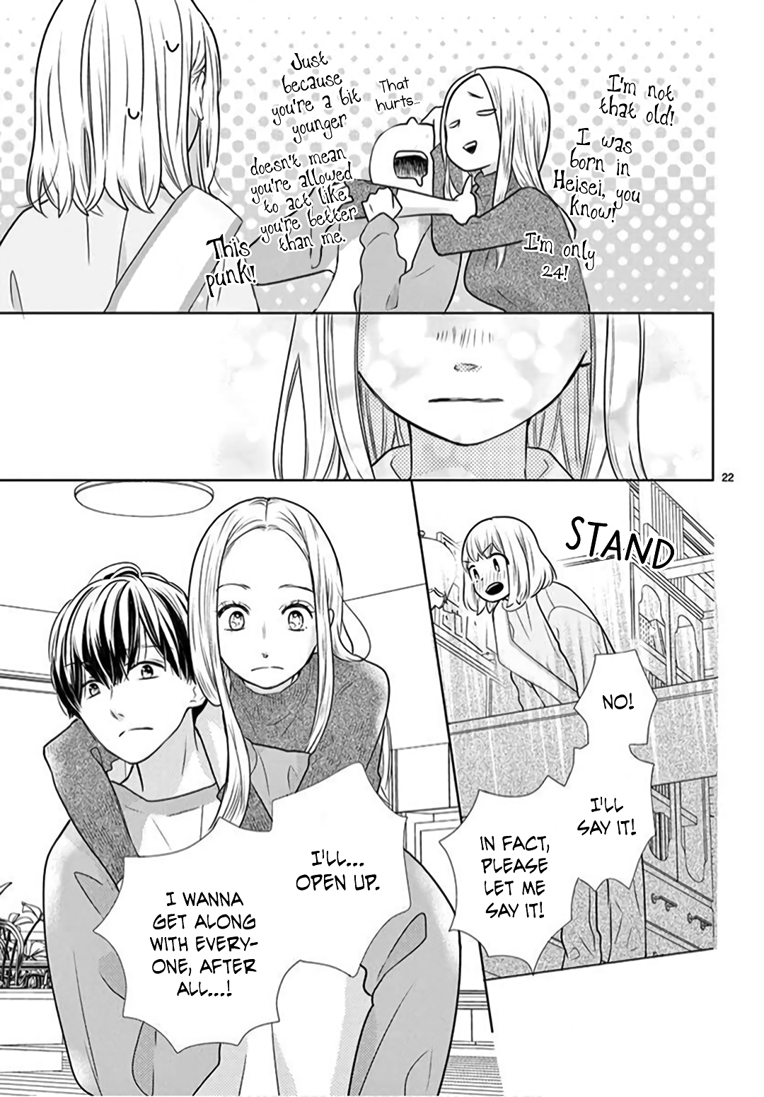 Page 23