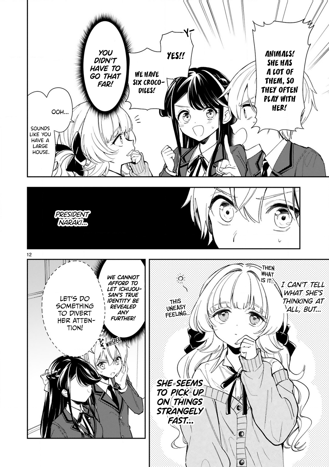 Page 12