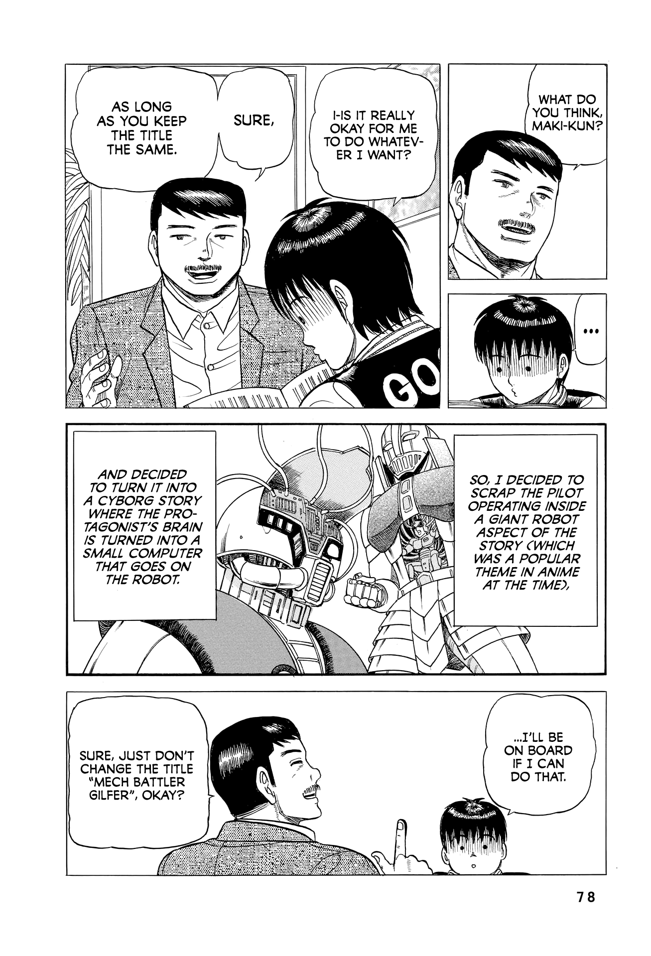 Page 23