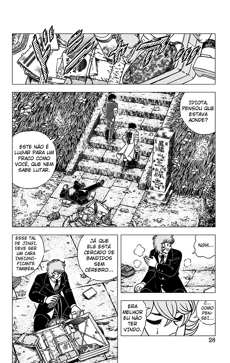 Page 26