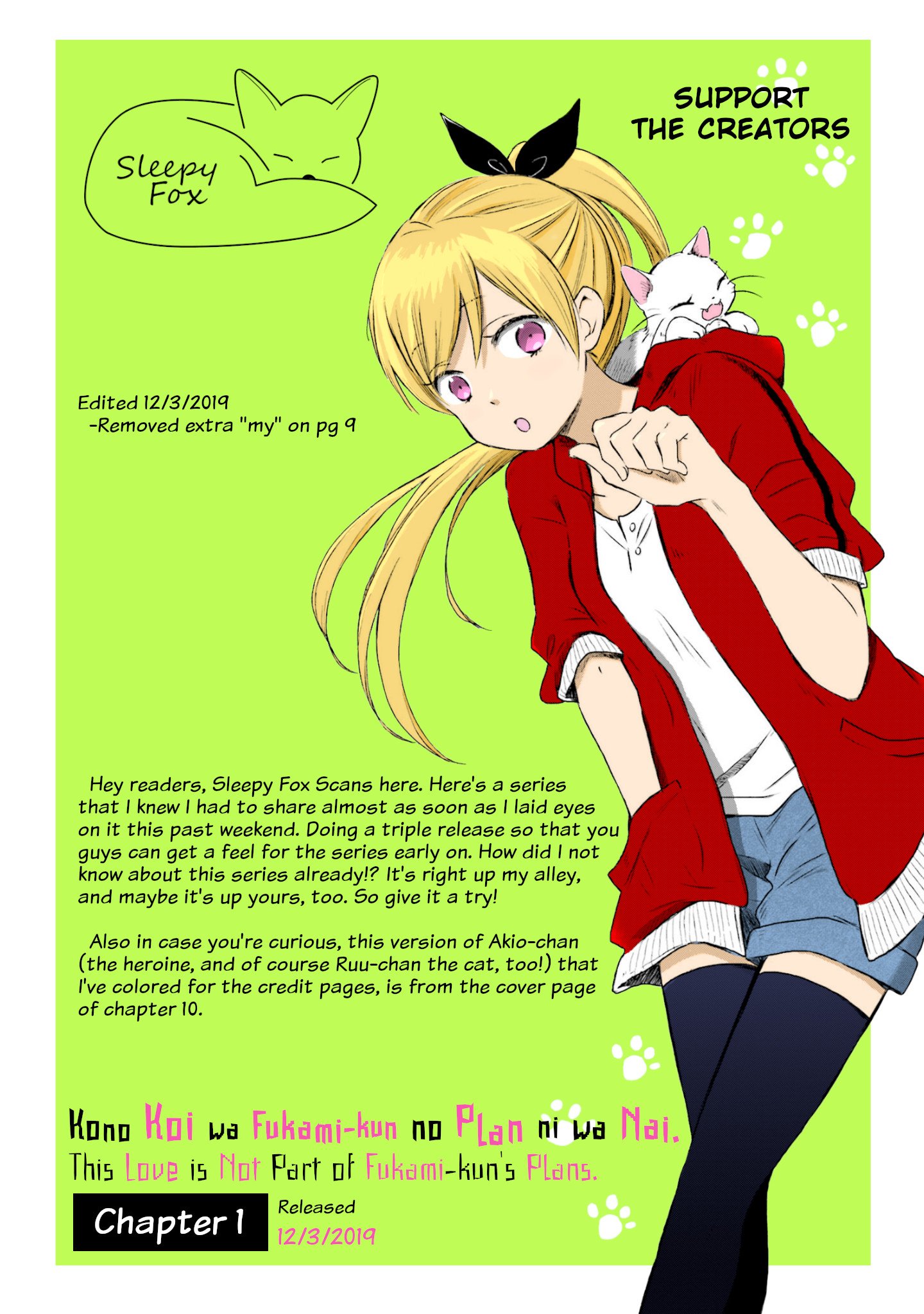 Page 19