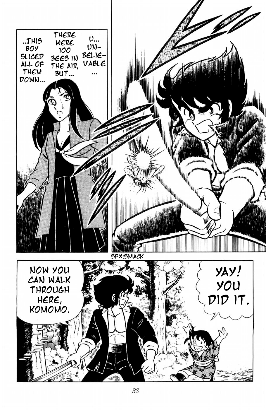 Page 32