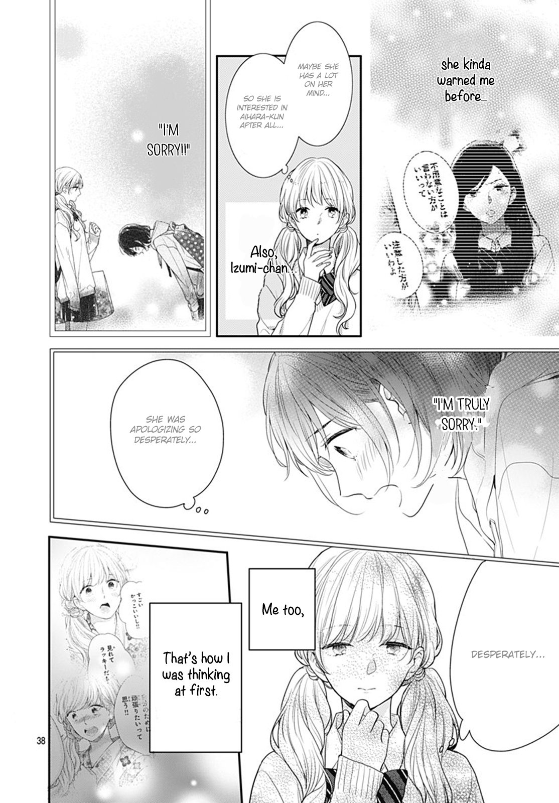 Page 39