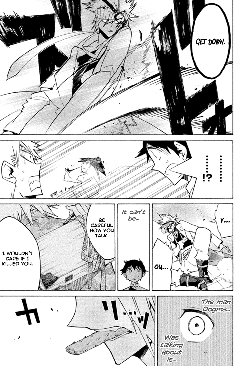 Page 47