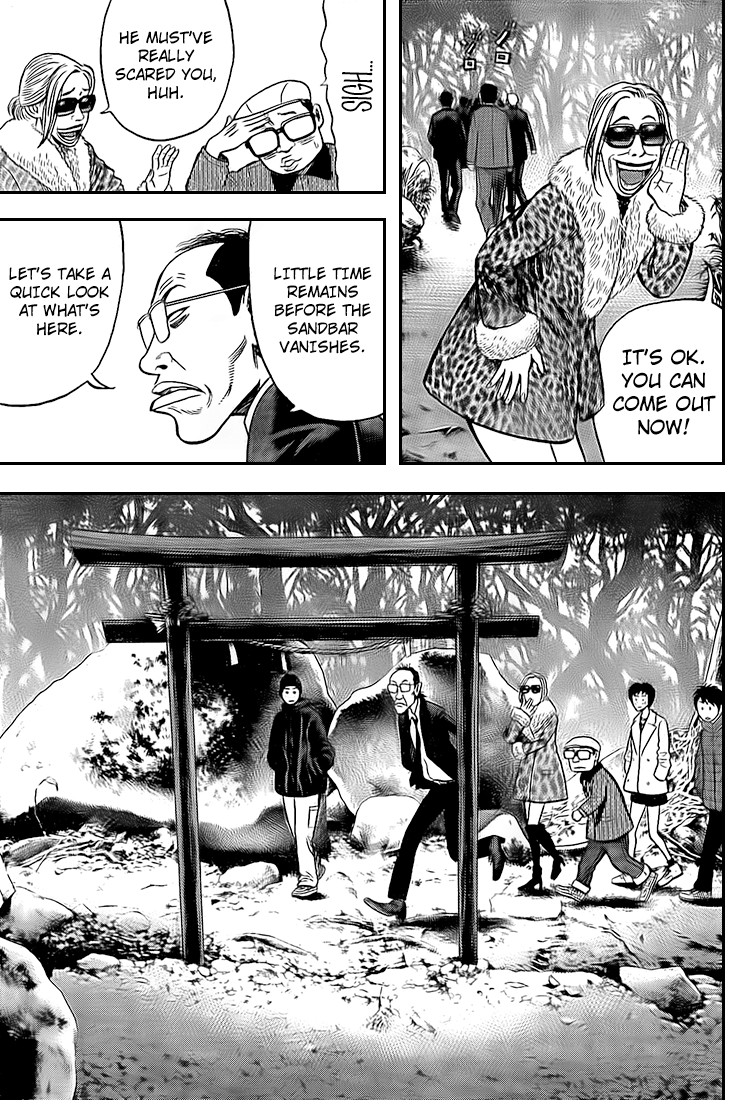 Page 63