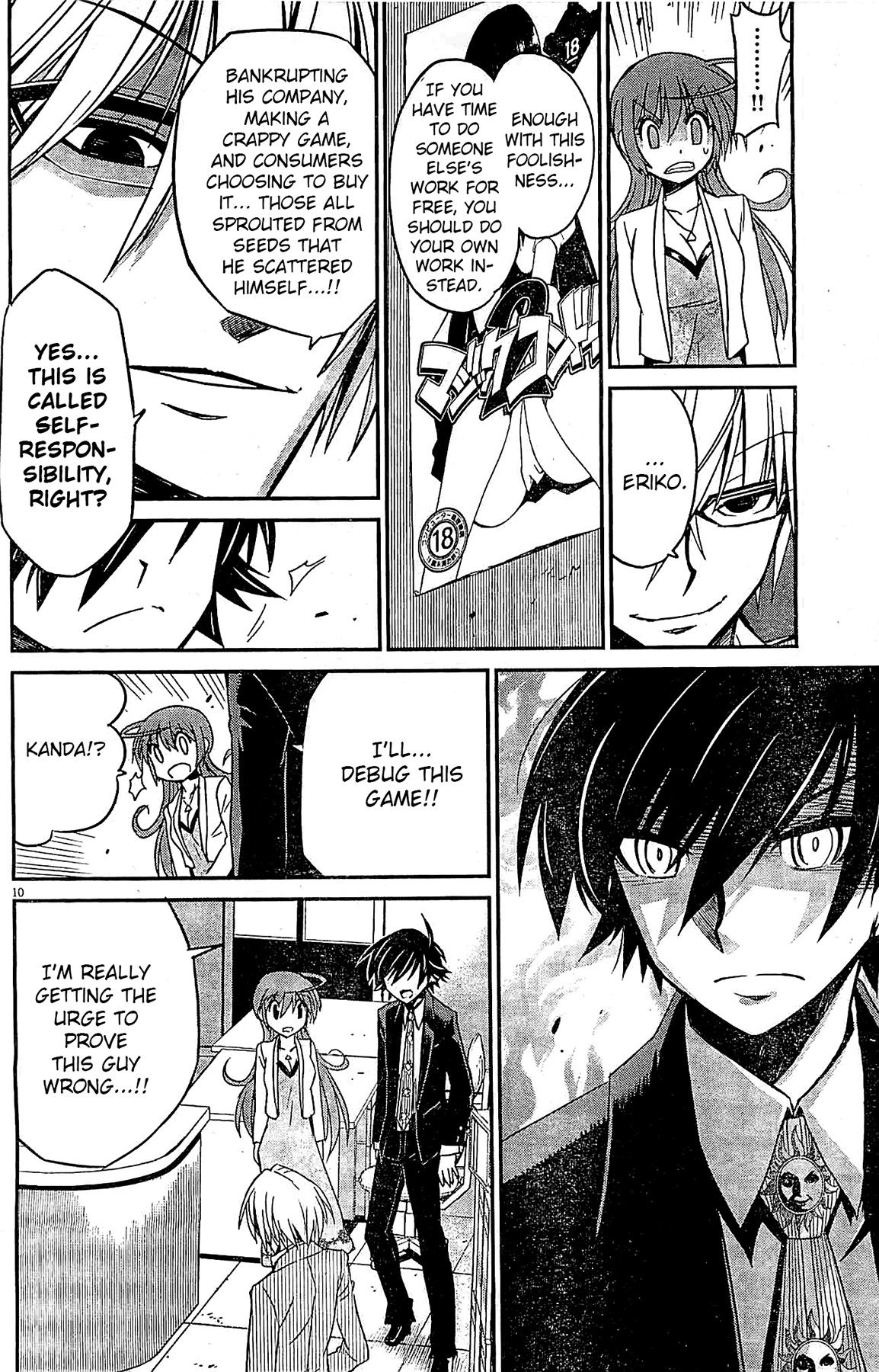 Page 10