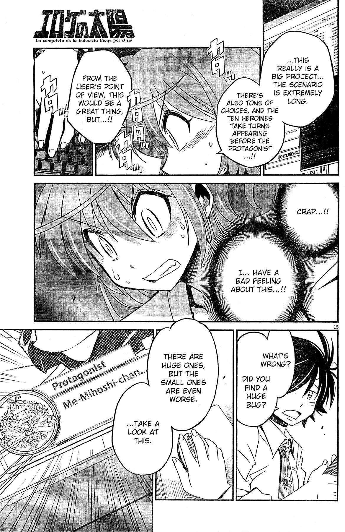 Page 15