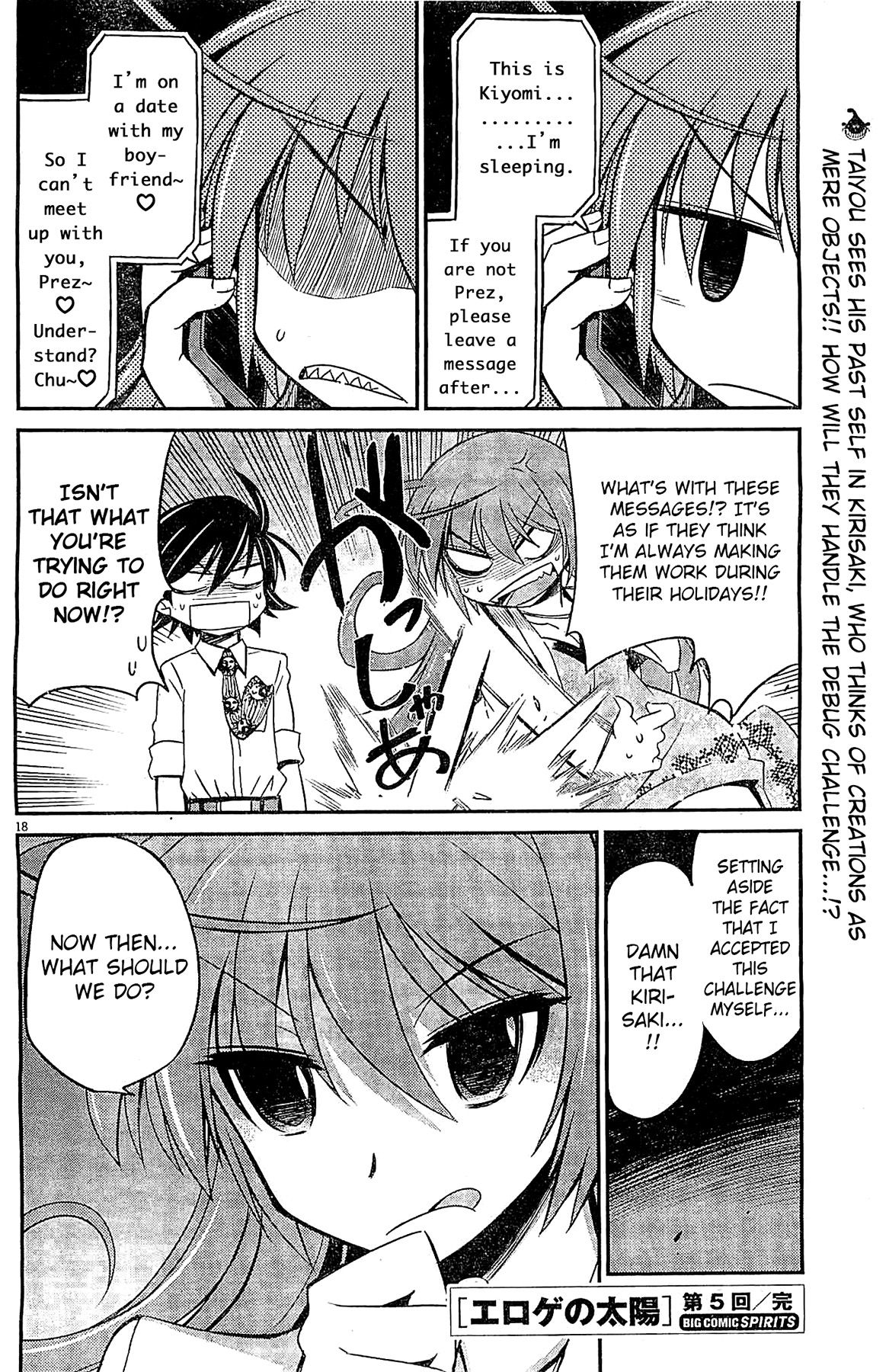 Page 18