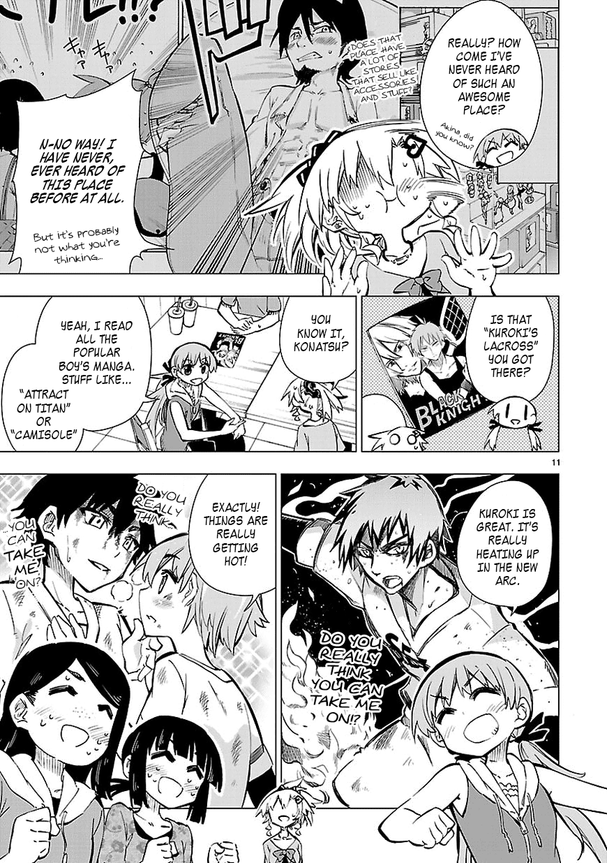 Page 11
