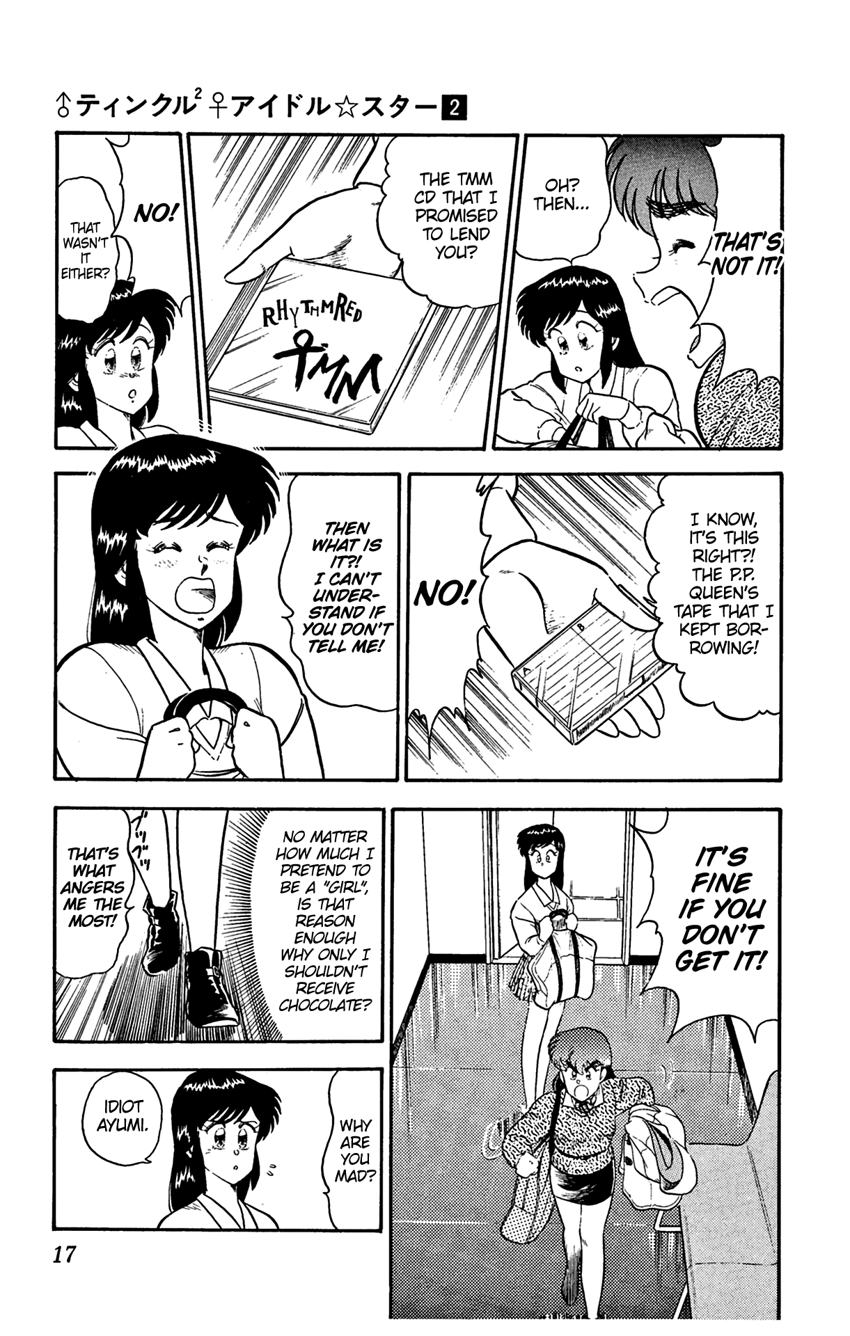 Page 18