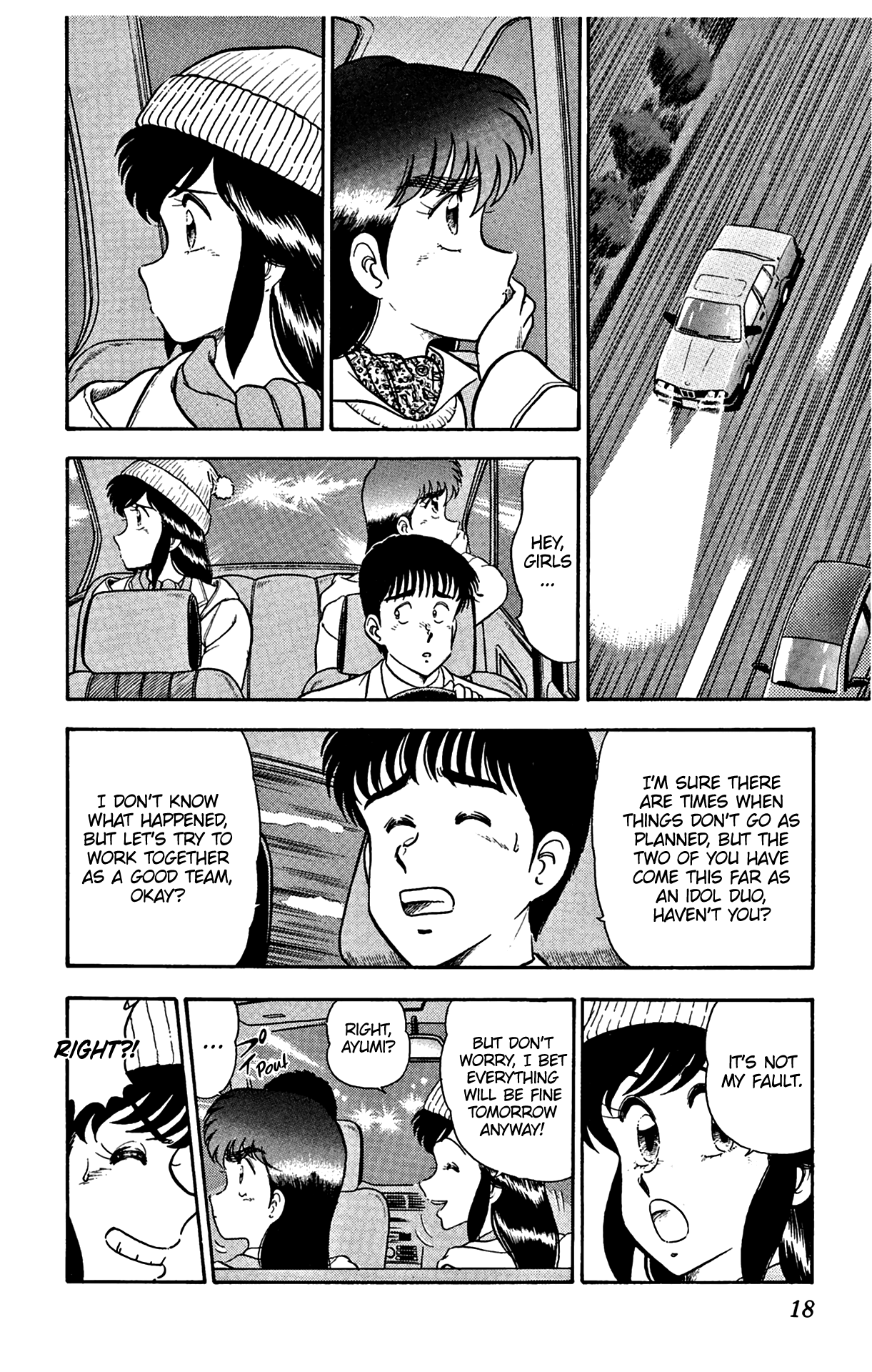 Page 19