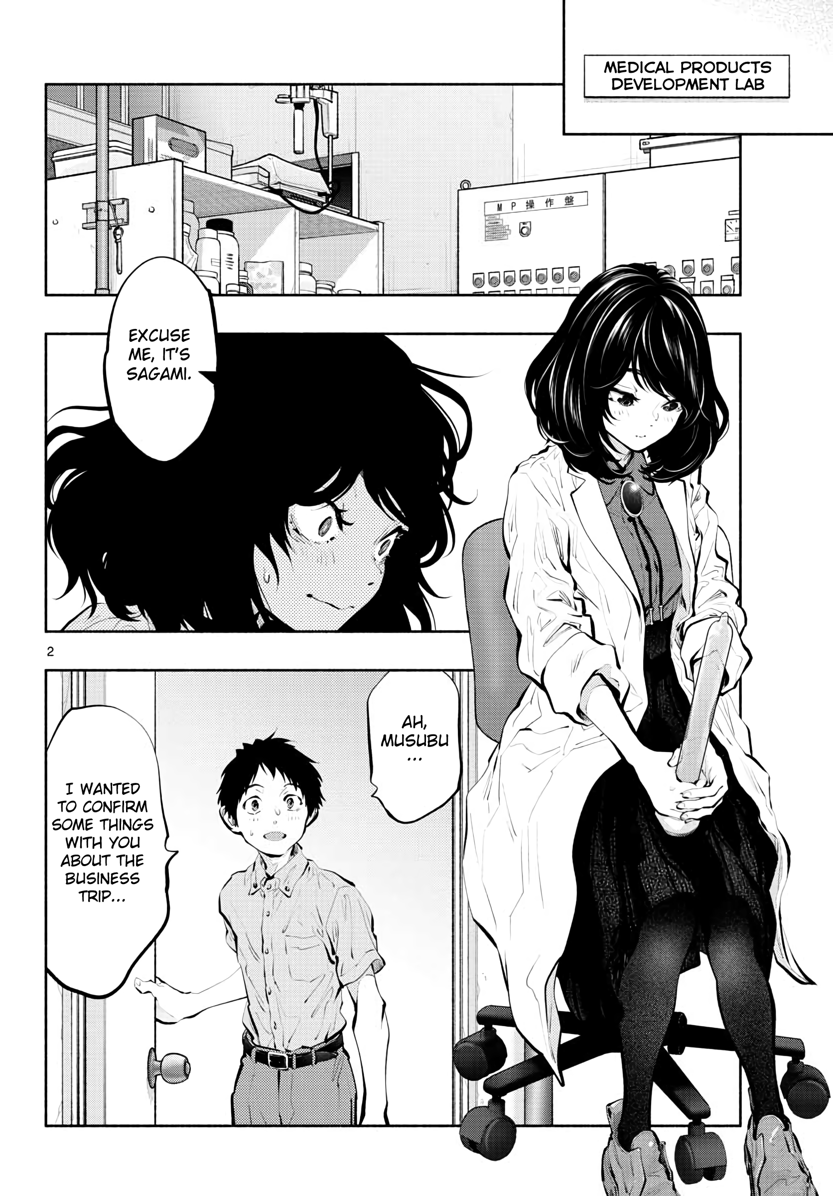 Page 2