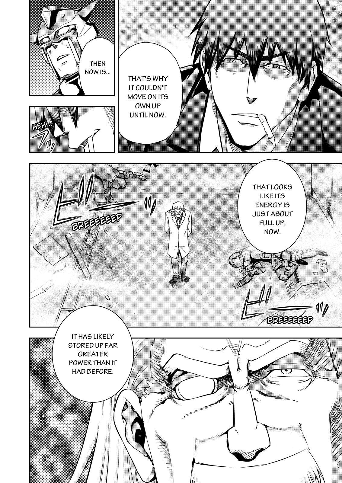 Page 32