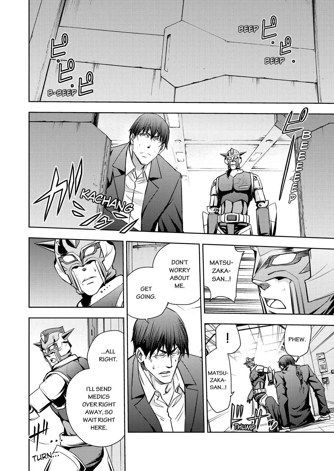 Page 38