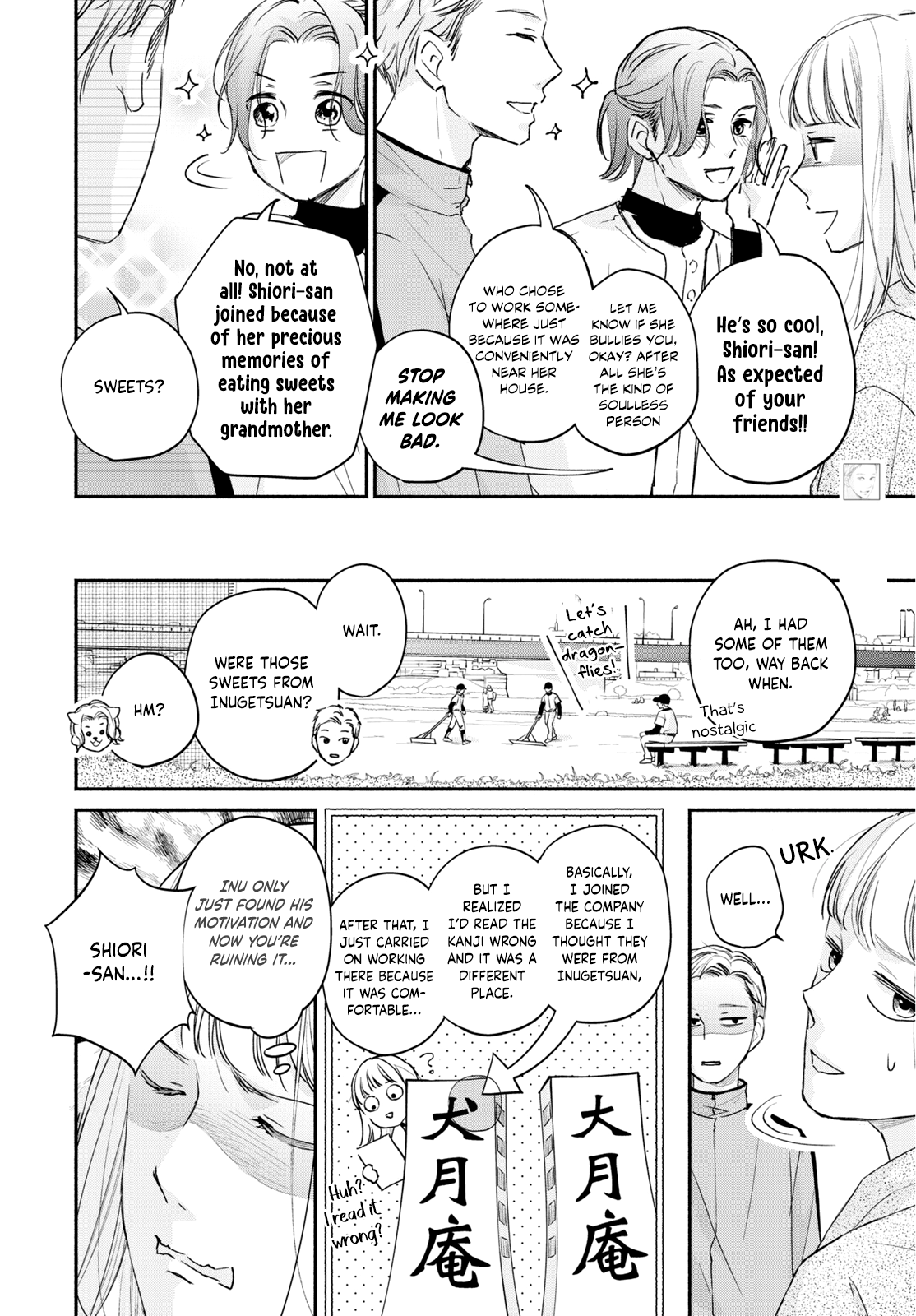 Page 32