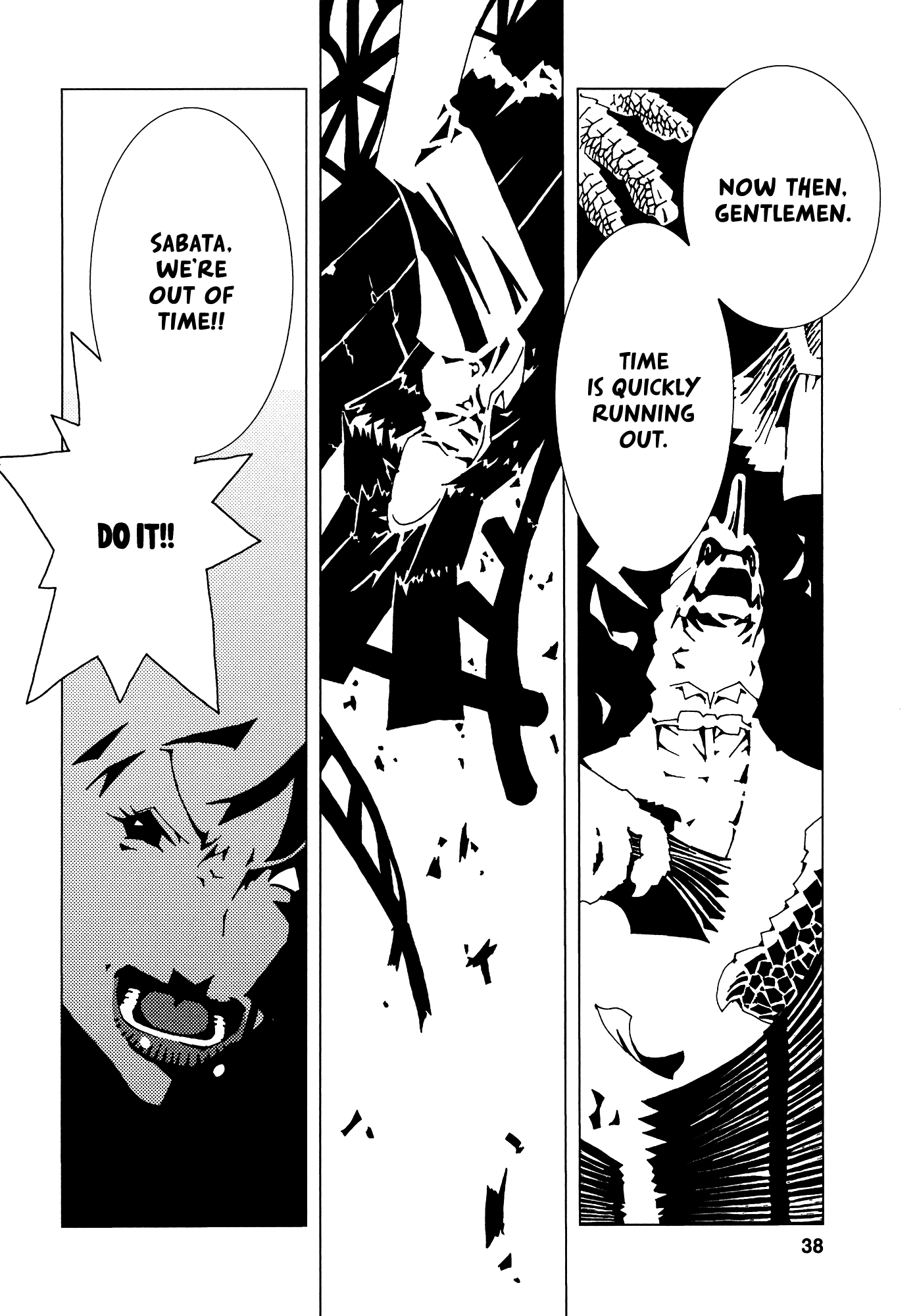 Page 37
