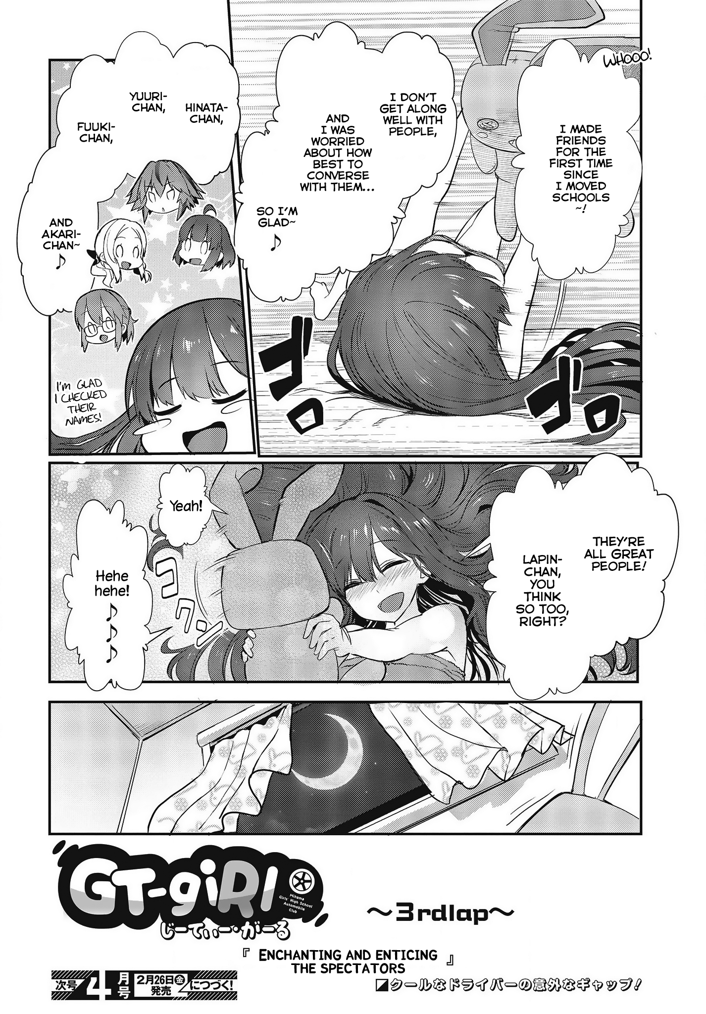 Page 32