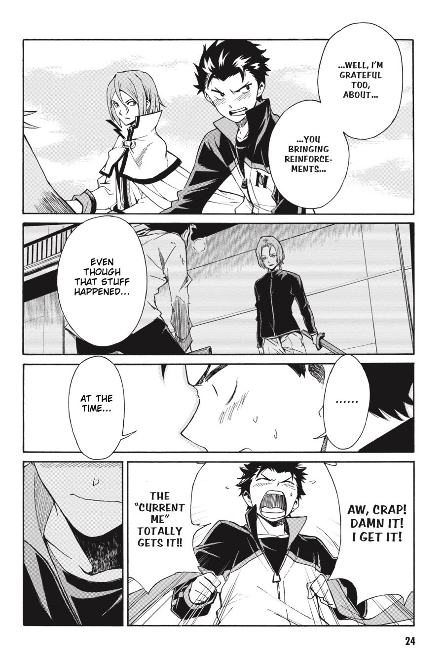 Page 23