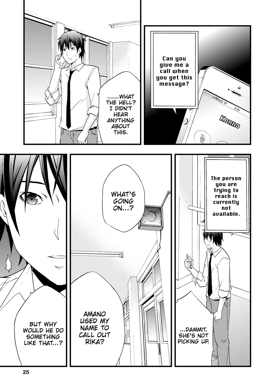 Page 26