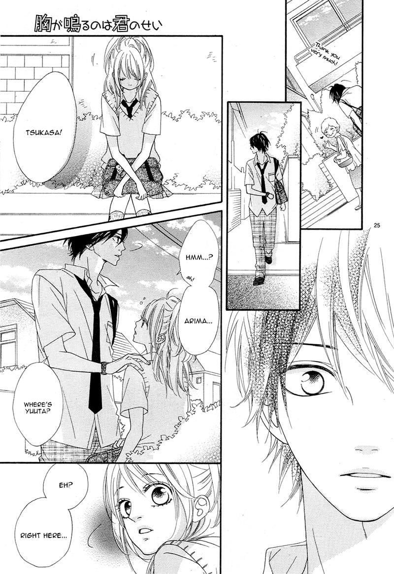 Page 26