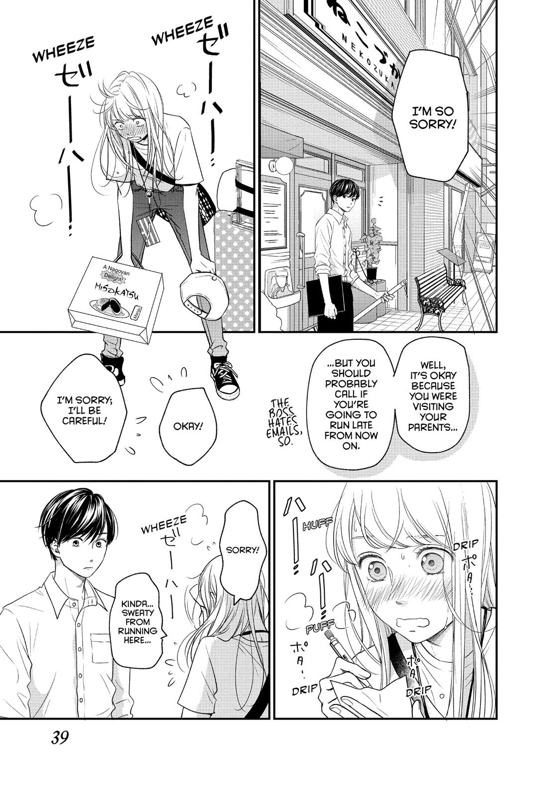 Page 40