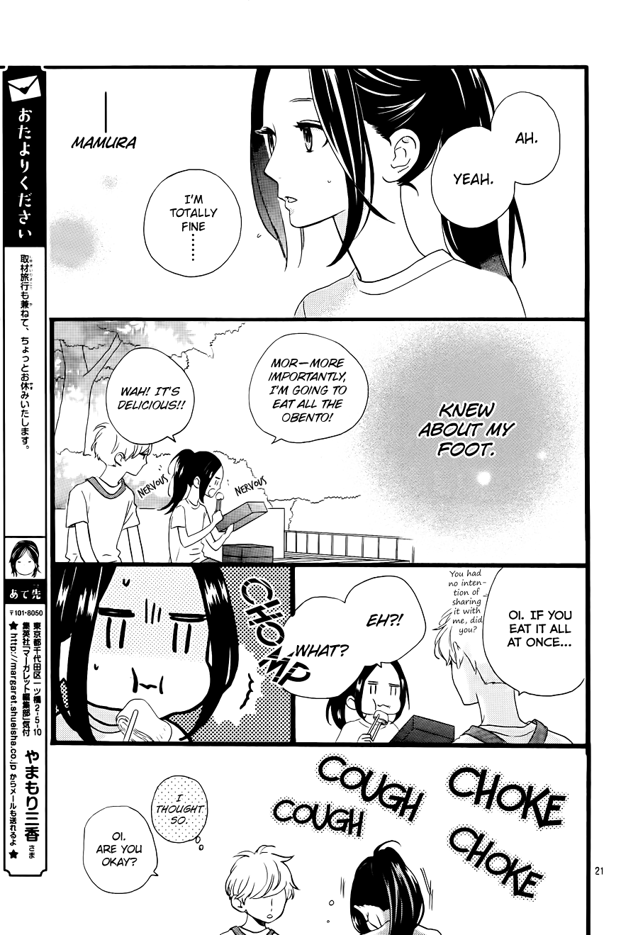 Page 22