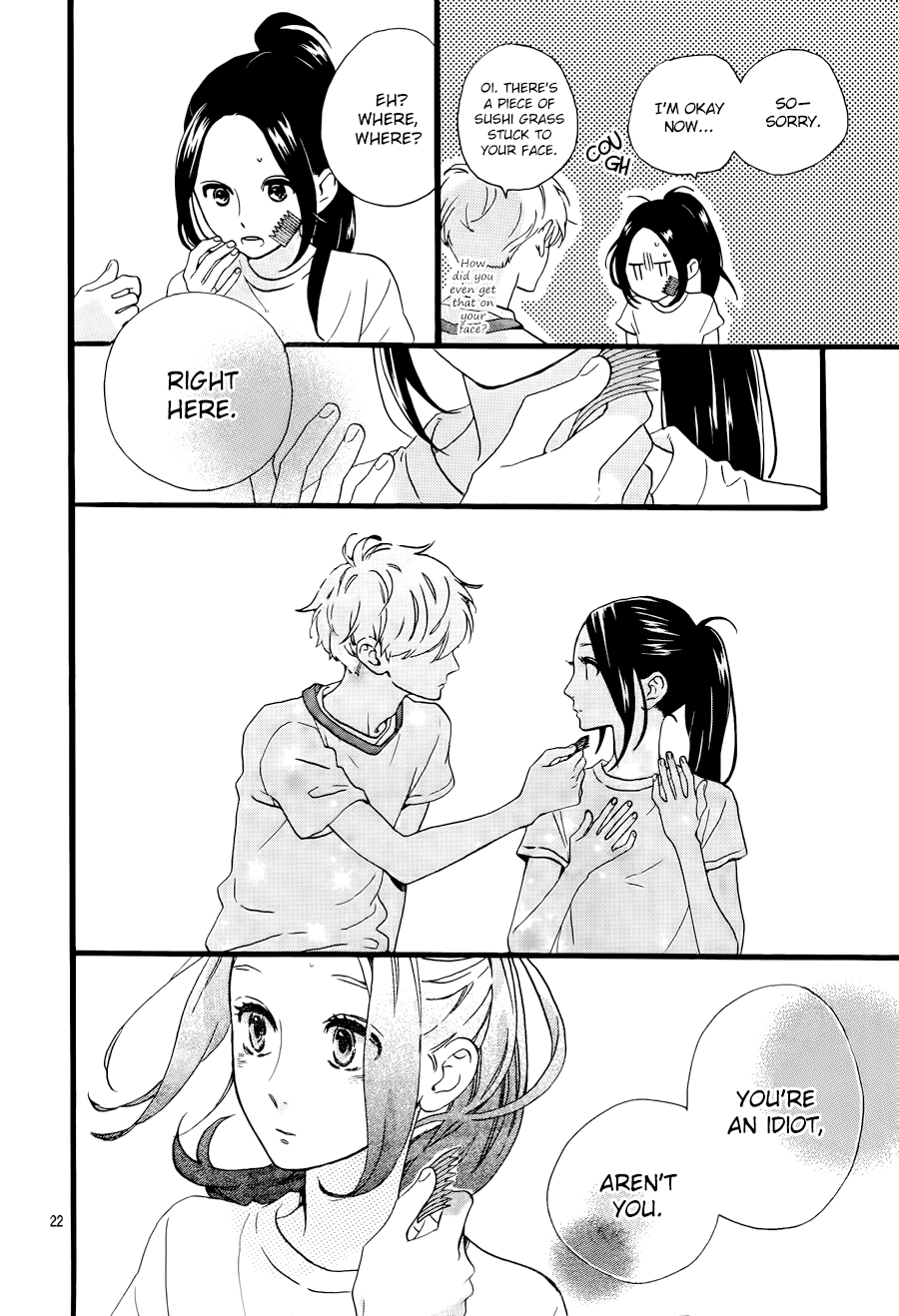 Page 23