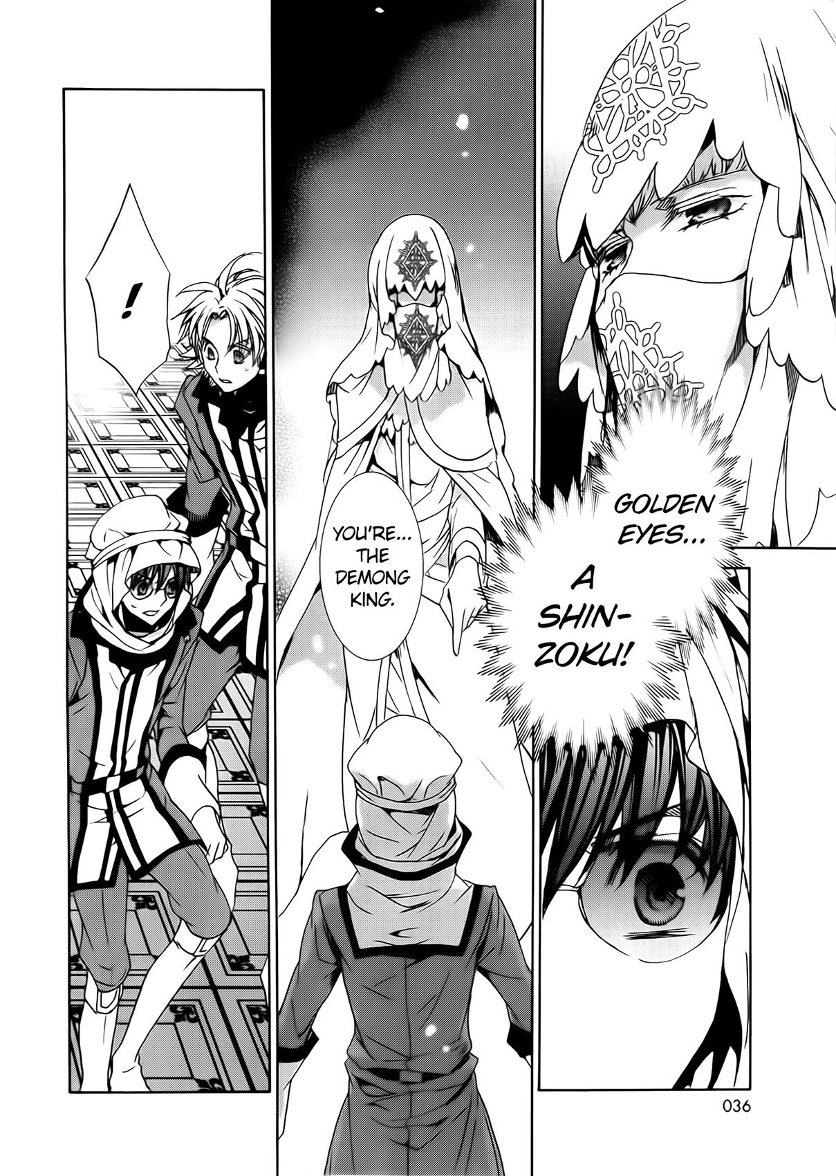 Page 39