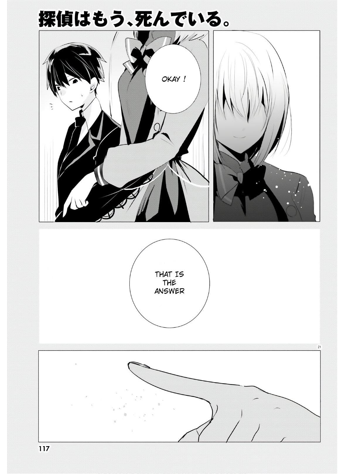 Page 21