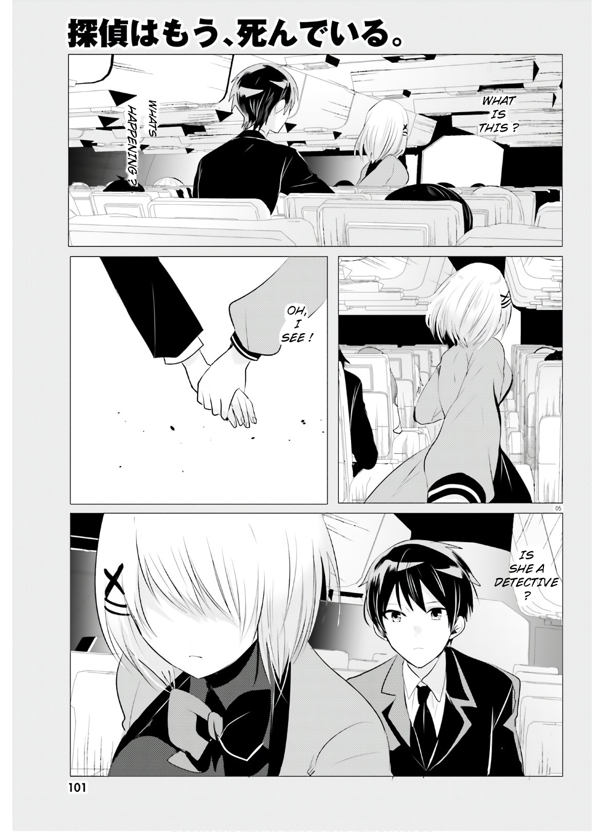Page 5