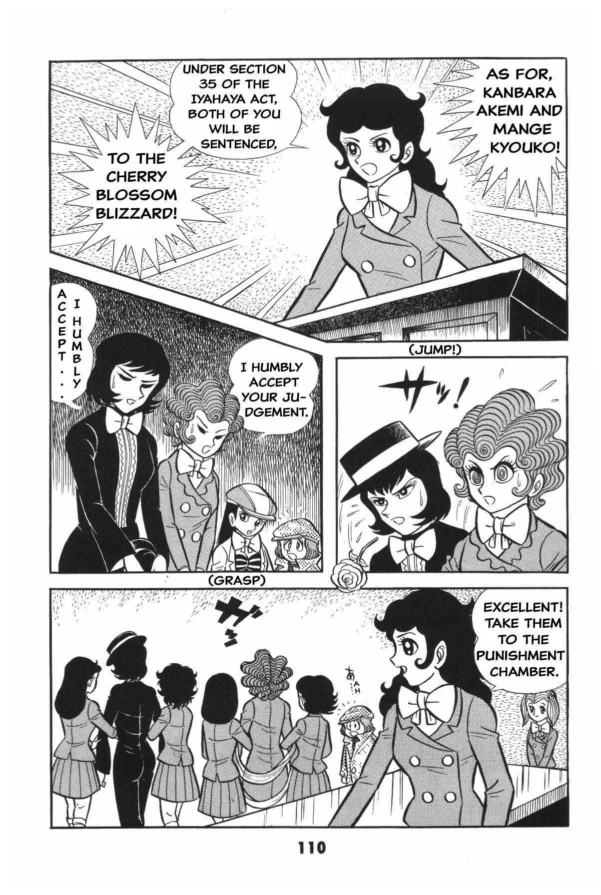 Page 110