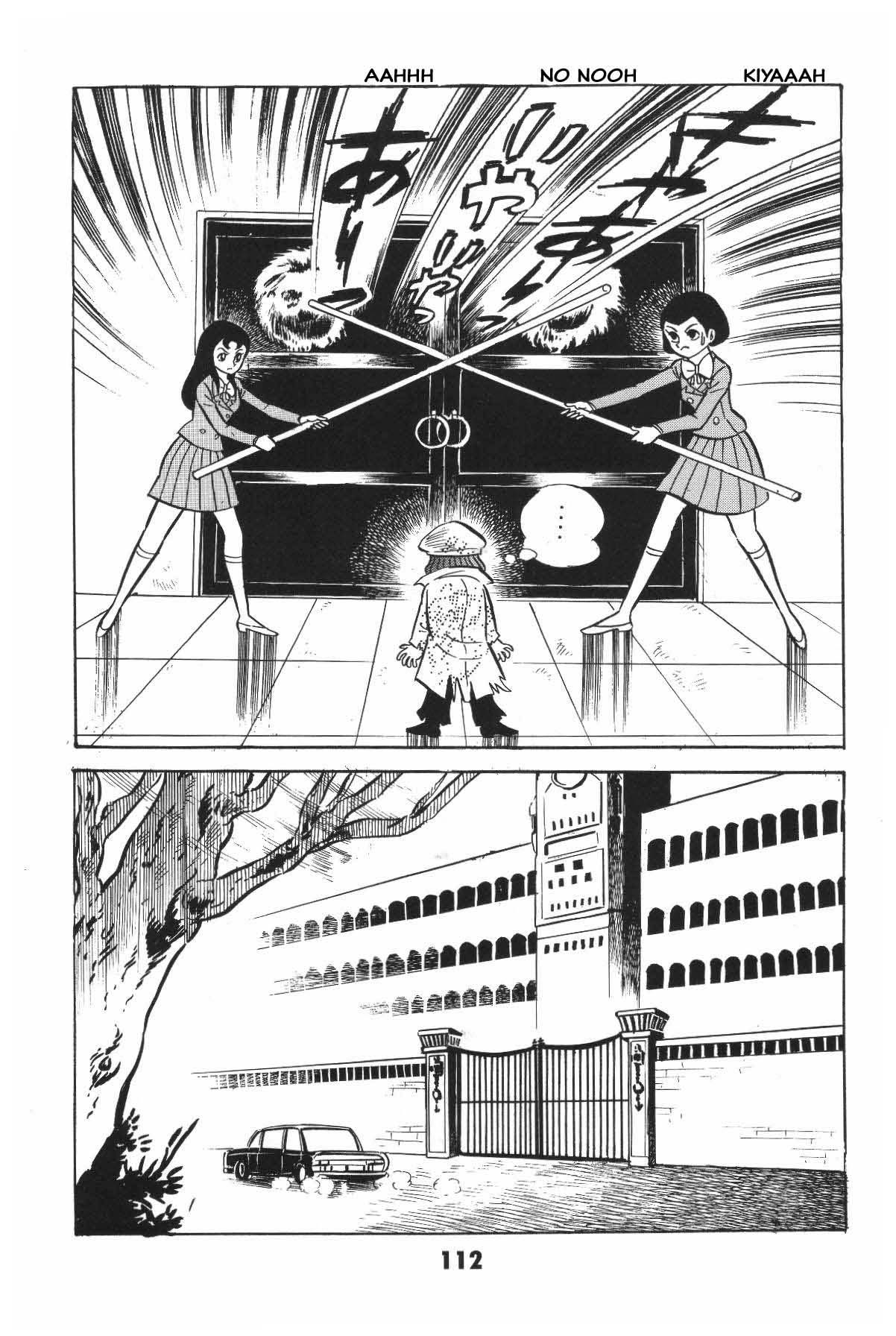 Page 112