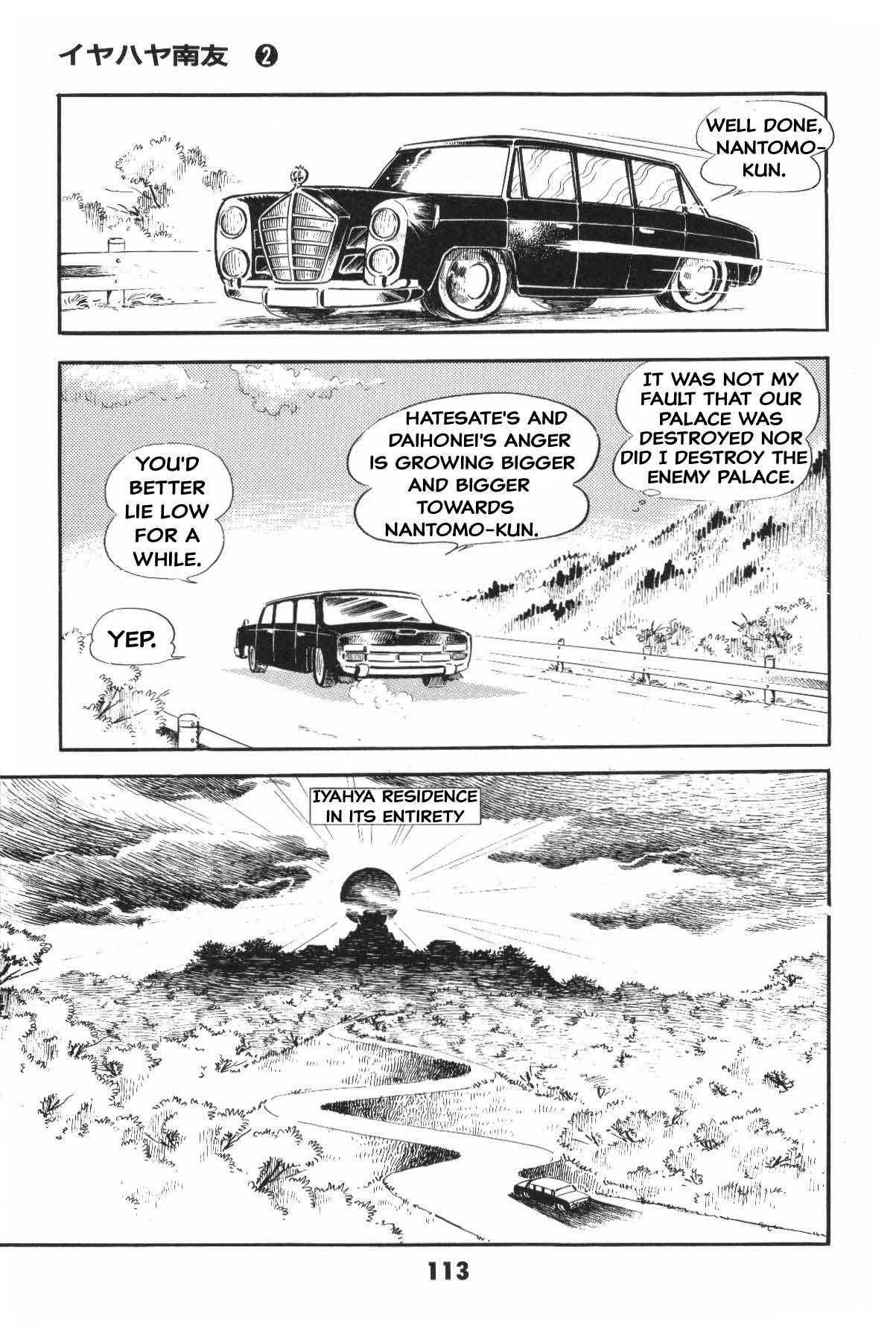 Page 113