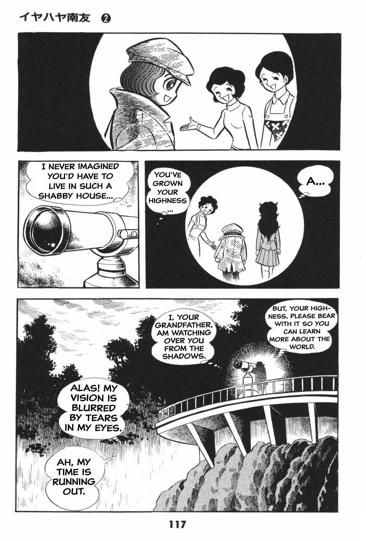Page 116