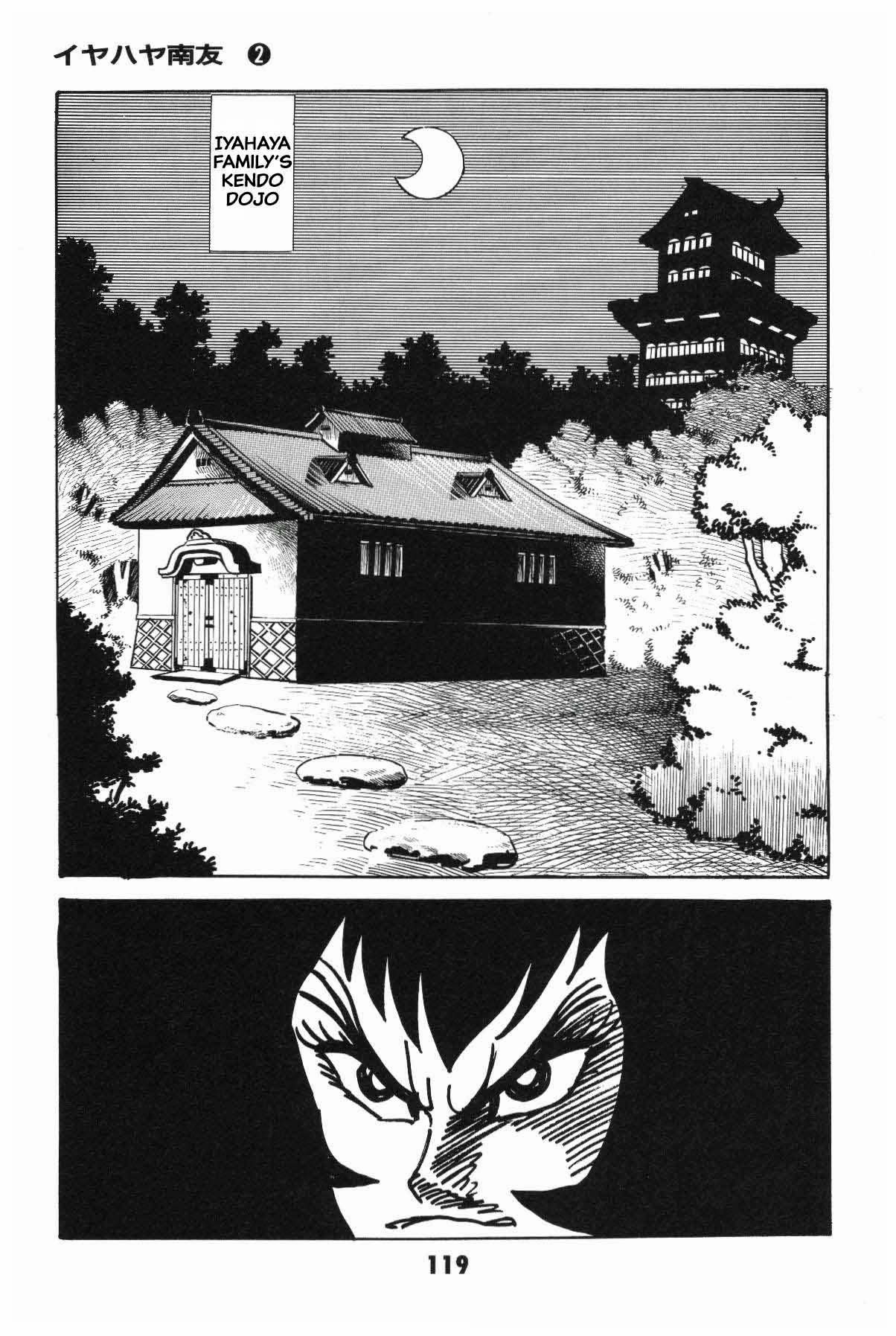Page 118