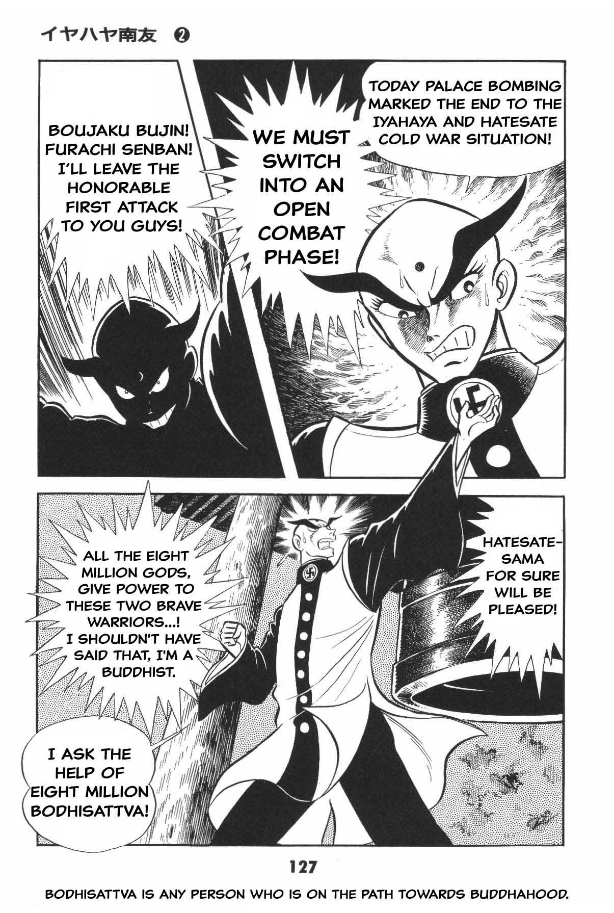 Page 126
