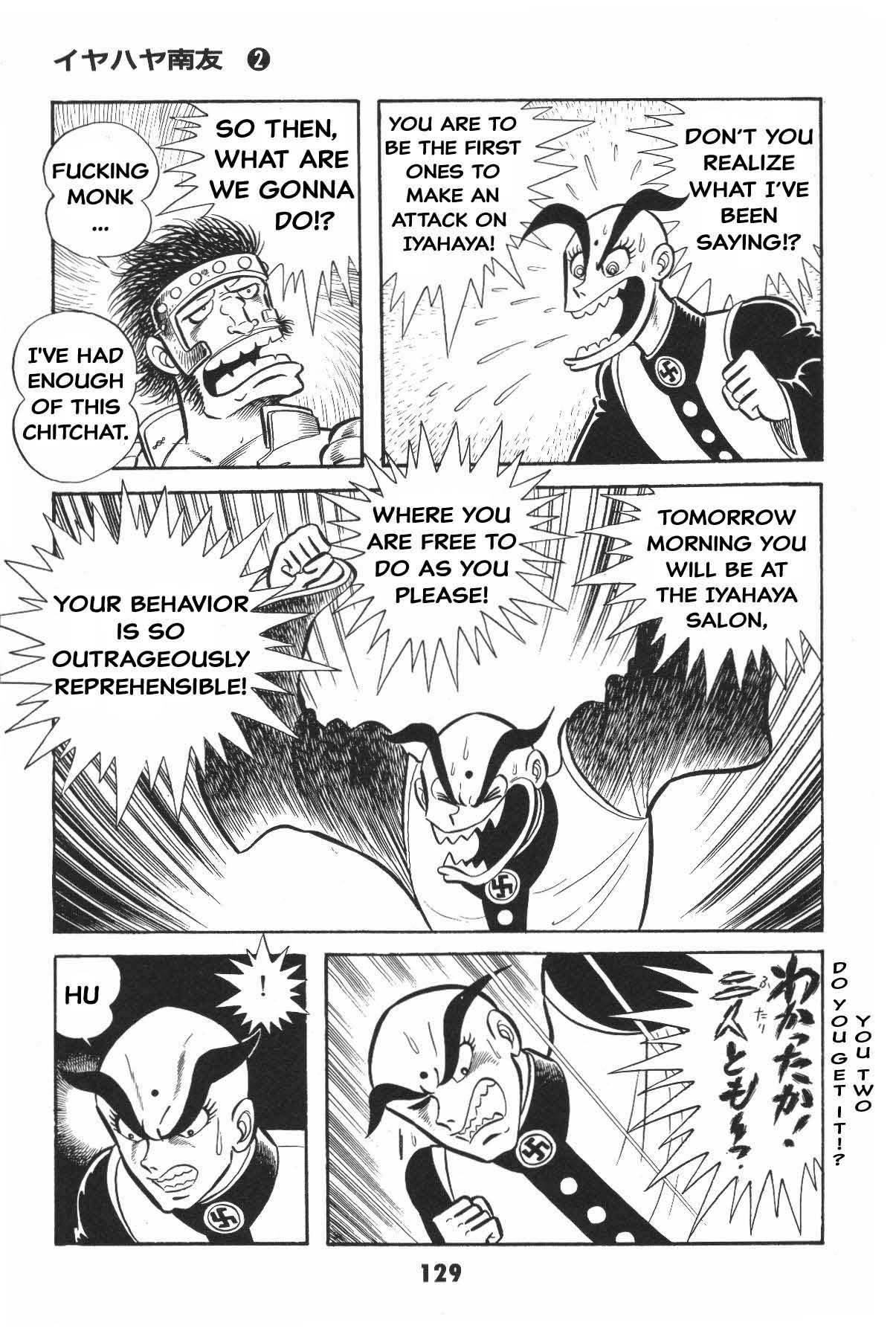 Page 128