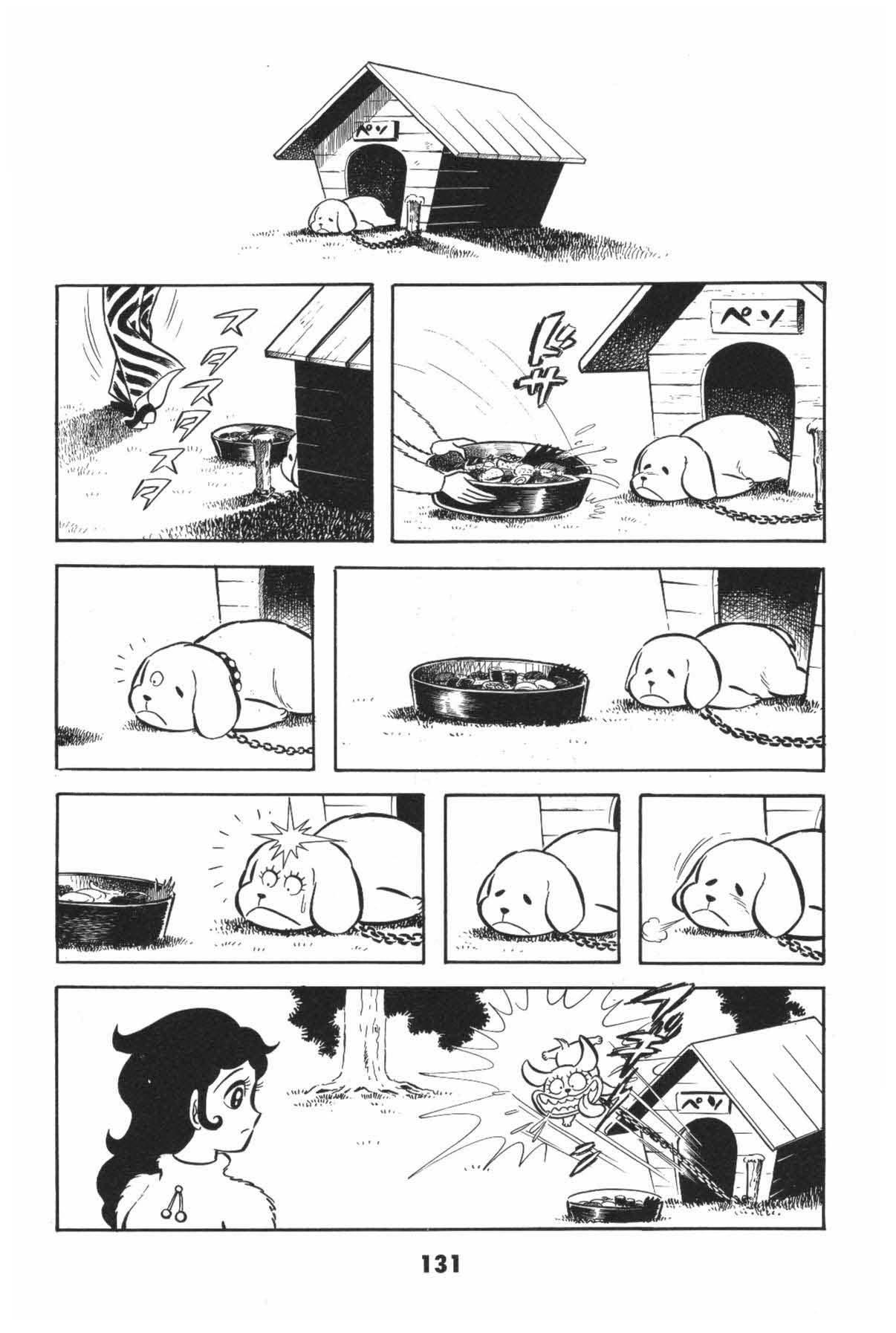 Page 130