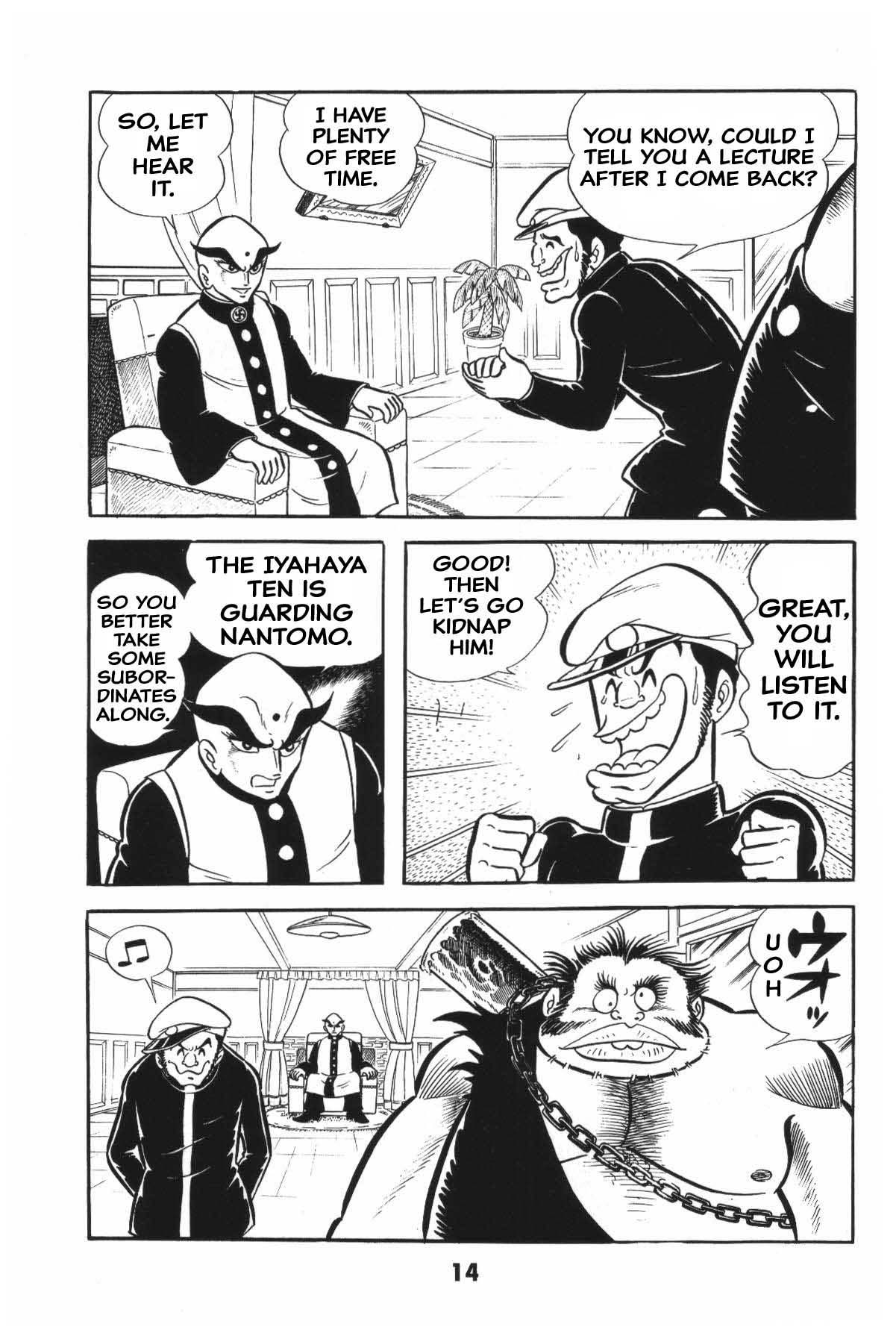Page 14