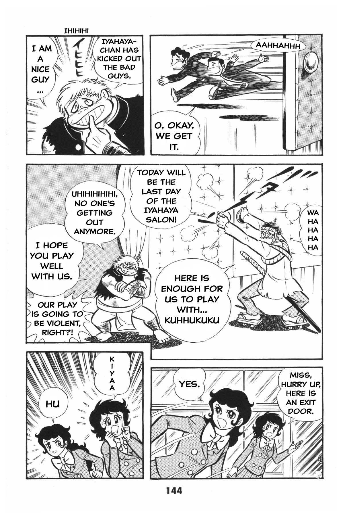 Page 143