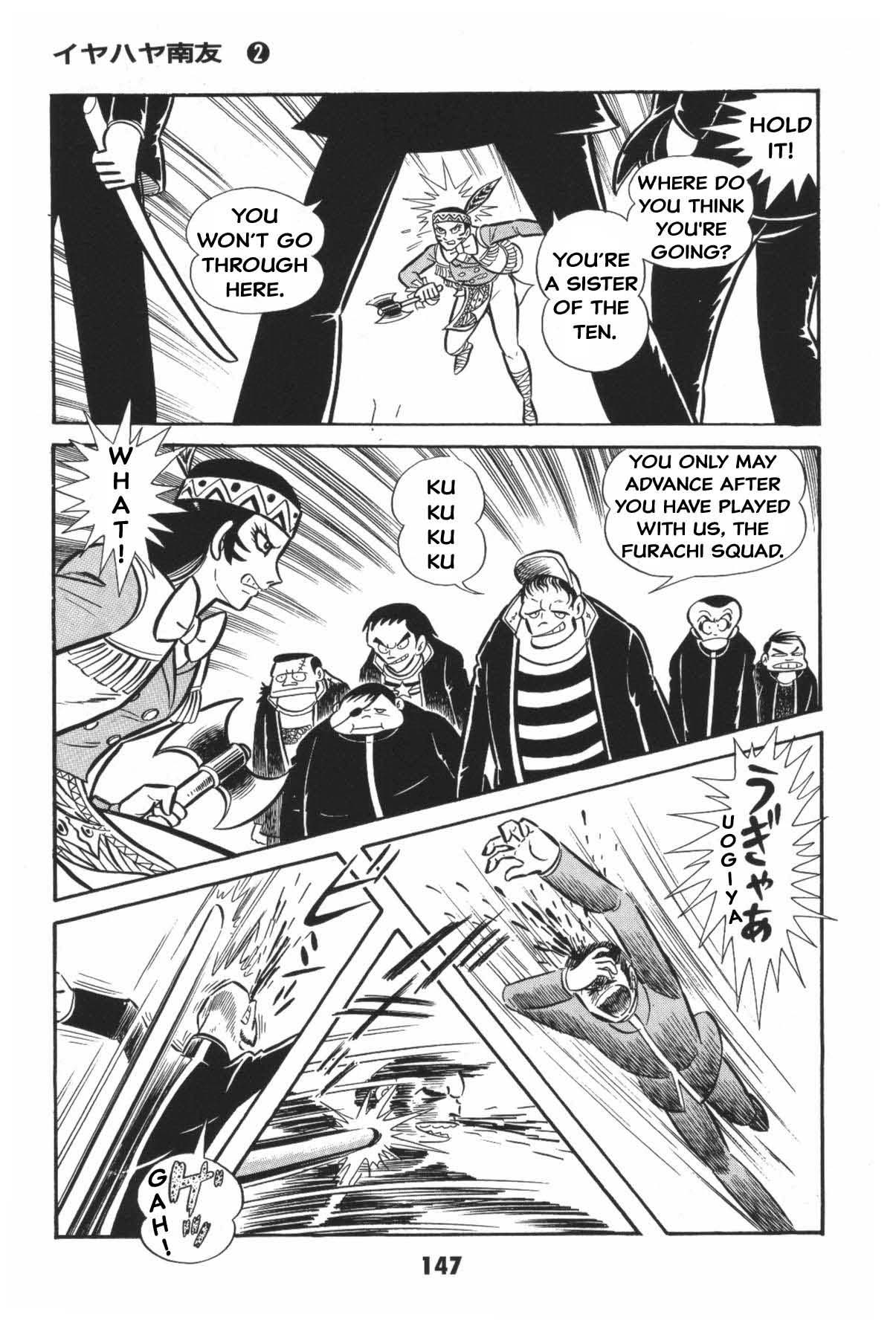 Page 146