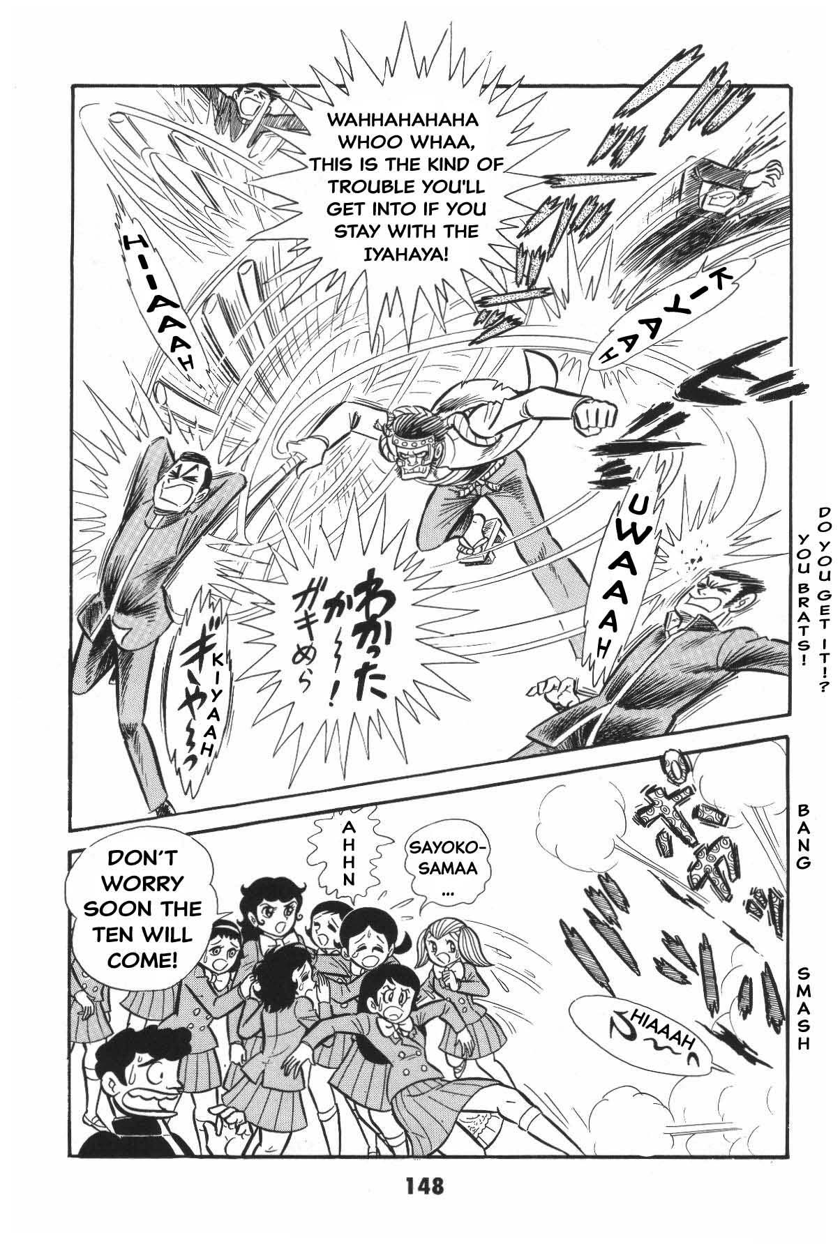 Page 147