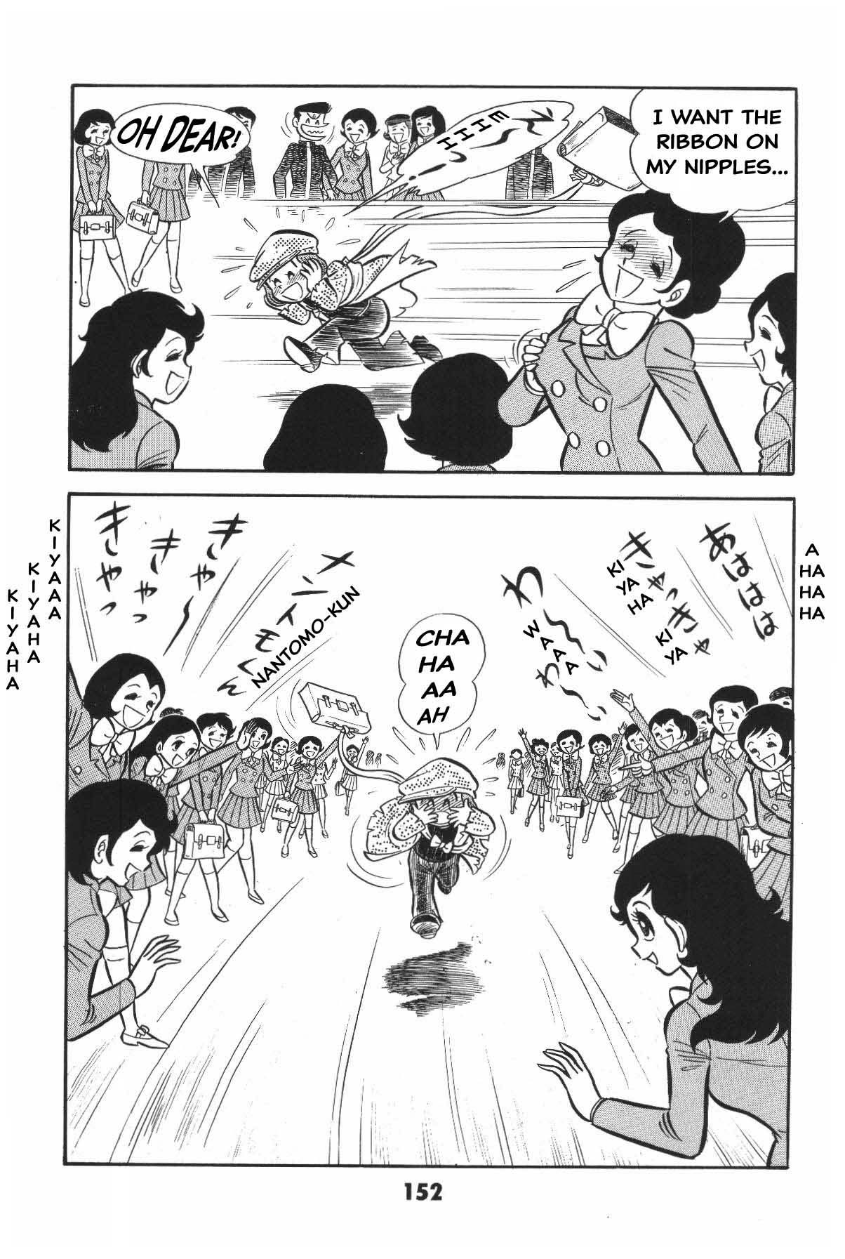 Page 151