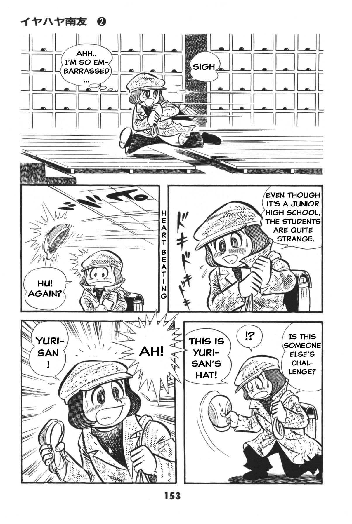 Page 152