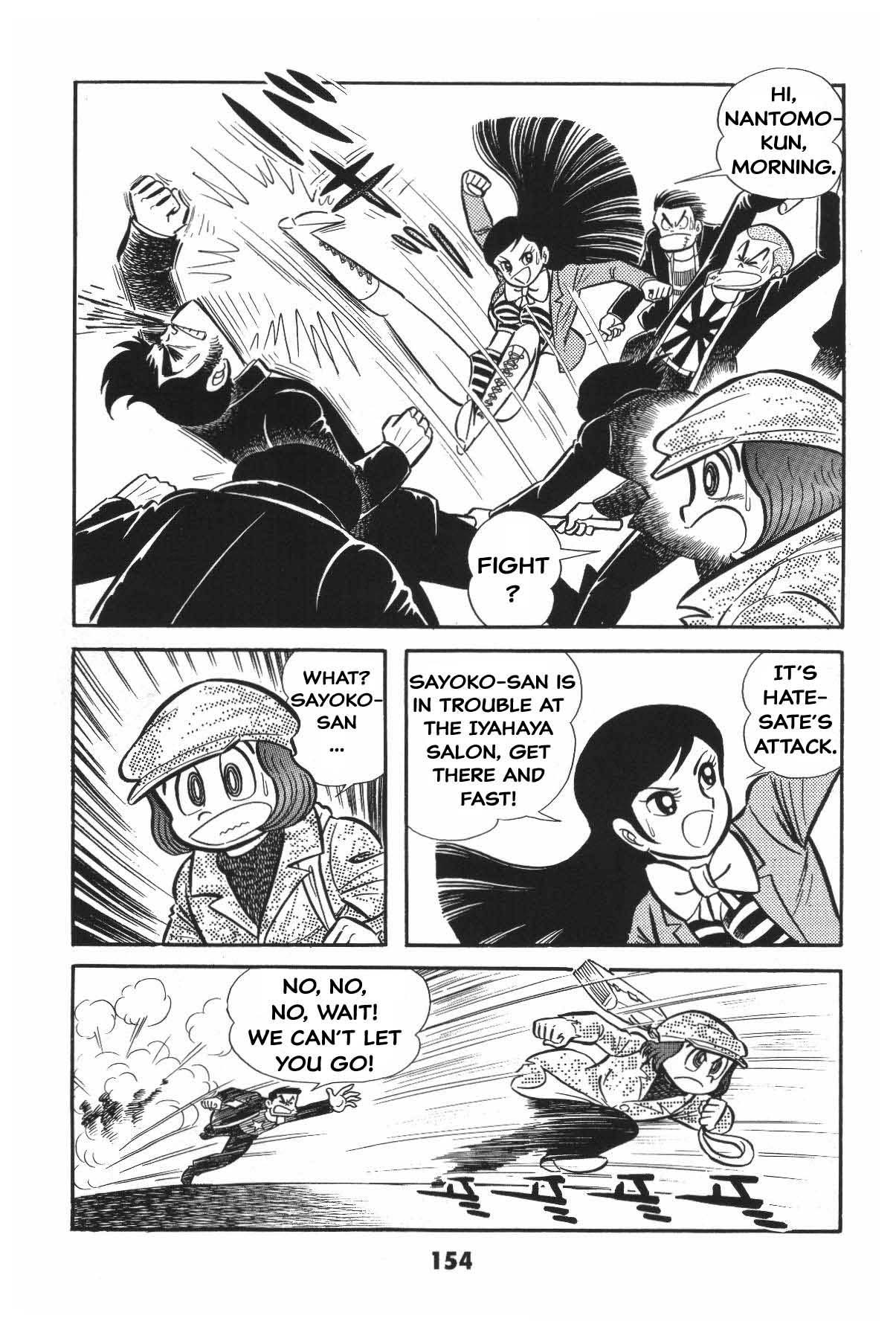 Page 153